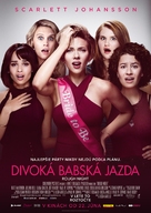 Rough Night - Slovak Movie Poster (xs thumbnail)
