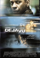 Deja Vu - Turkish Movie Poster (xs thumbnail)