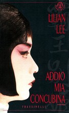 Ba wang bie ji - Italian VHS movie cover (xs thumbnail)