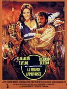 The Taming of the Shrew - French Movie Poster (xs thumbnail)