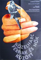 The War Between Men and Women - Hungarian Movie Poster (xs thumbnail)