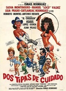 Dos tipas de cuidado - Mexican Movie Poster (xs thumbnail)