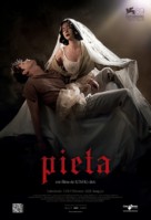 Pieta - Brazilian Movie Poster (xs thumbnail)