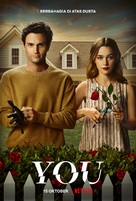 &quot;You&quot; - Indonesian Movie Poster (xs thumbnail)