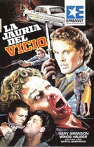 Vice Squad - Spanish VHS movie cover (xs thumbnail)