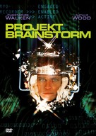 Brainstorm - German DVD movie cover (xs thumbnail)
