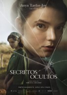 Marrowbone - Mexican Movie Poster (xs thumbnail)