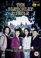 &quot;The Bletchley Circle&quot; - British DVD movie cover (xs thumbnail)