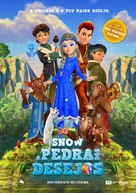The Snow Queen 3 - Portuguese Movie Poster (xs thumbnail)