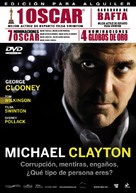 Michael Clayton - Spanish DVD movie cover (xs thumbnail)