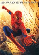 Spider-Man - French DVD movie cover (xs thumbnail)