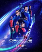 &quot;The Orville&quot; - Argentinian Movie Poster (xs thumbnail)