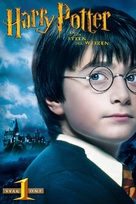 Harry Potter and the Philosopher's Stone - German DVD movie cover (xs thumbnail)