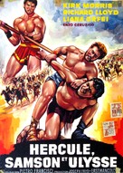 Ercole sfida Sansone - Belgian Movie Poster (xs thumbnail)