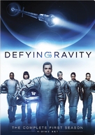 &quot;Defying Gravity&quot; - Movie Cover (xs thumbnail)