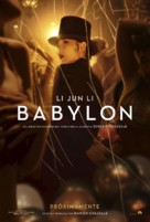 Babylon - Mexican Movie Poster (xs thumbnail)