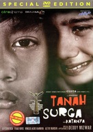 Tanah surga... katanya - Indonesian DVD movie cover (xs thumbnail)