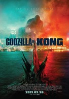 Godzilla vs. Kong - Mongolian Movie Poster (xs thumbnail)