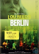 Lou Reed&#039;s Berlin - Japanese Movie Poster (xs thumbnail)