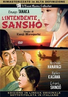 Sansh&ocirc; day&ucirc; - Italian DVD movie cover (xs thumbnail)
