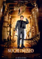Night at the Museum - Spanish Movie Poster (xs thumbnail)