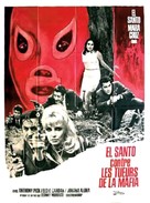 Santo contra los asesinos de la mafia - French Movie Poster (xs thumbnail)