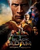 Black Adam - Mexican Movie Poster (xs thumbnail)