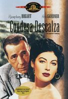 The Barefoot Contessa - Argentinian DVD movie cover (xs thumbnail)