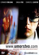 3 Blind Mice - Croatian DVD movie cover (xs thumbnail)