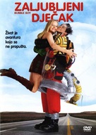 Bubble Boy - Croatian Movie Cover (xs thumbnail)