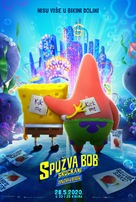The SpongeBob Movie: Sponge on the Run - Croatian Movie Poster (xs thumbnail)