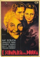 Three Kids and a Queen - Italian Movie Poster (xs thumbnail)