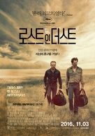 Hell or High Water - South Korean Movie Poster (xs thumbnail)