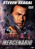 Mercenary for Justice - Brazilian DVD movie cover (xs thumbnail)