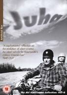 Juha - British DVD movie cover (xs thumbnail)