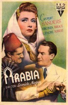 Action in Arabia - Spanish Movie Poster (xs thumbnail)