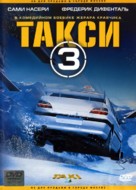 Taxi 3 - Russian DVD movie cover (xs thumbnail)