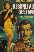 Kesanli Ali Destani Poster