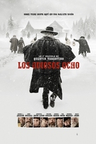 The Hateful Eight - Spanish Movie Cover (xs thumbnail)