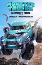 Monster Trucks - Italian Movie Poster (xs thumbnail)