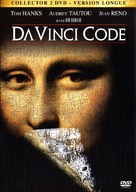 The Da Vinci Code - French DVD movie cover (xs thumbnail)