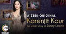 &quot;Karenjit Kaur - The Untold Story of Sunny Leone&quot; - Indian Movie Poster (xs thumbnail)