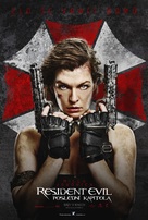 Resident Evil: The Final Chapter - Czech Movie Poster (xs thumbnail)