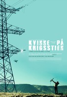 Kona fer &iacute; str&iacute;&eth; - Norwegian Movie Poster (xs thumbnail)