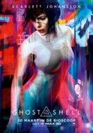 Ghost in the Shell - Dutch Movie Poster (xs thumbnail)