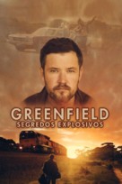 Greenfield - Brazilian Movie Poster (xs thumbnail)