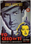 Call Northside 777 - Spanish Movie Poster (xs thumbnail)