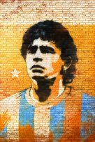 Maradona by Kusturica - Russian Key art (xs thumbnail)