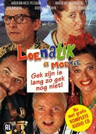 Loenatik - De moevie - Dutch Movie Cover (xs thumbnail)