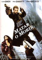 Shoot &#039;Em Up - Argentinian Movie Poster (xs thumbnail)
